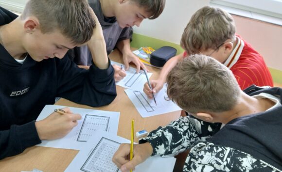NIEZWYKŁA MATEMATYKA